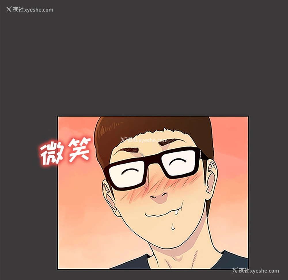 60P - 被女神环绕的男人