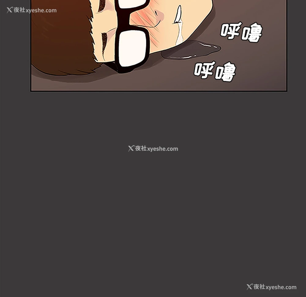 68P - 被女神环绕的男人