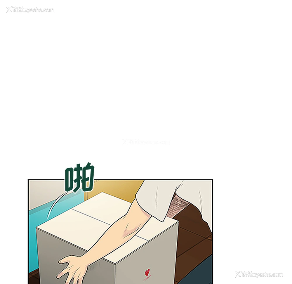 6P - 被女神环绕的男人