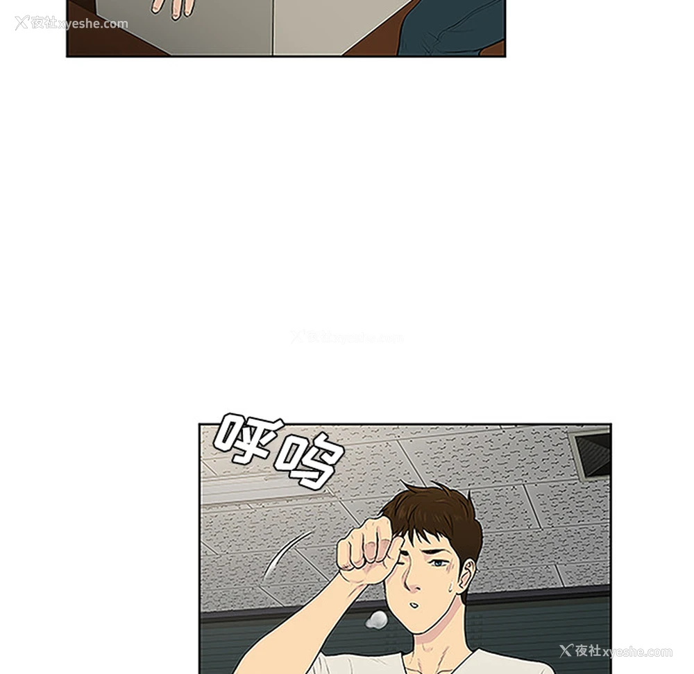 7P - 被女神环绕的男人