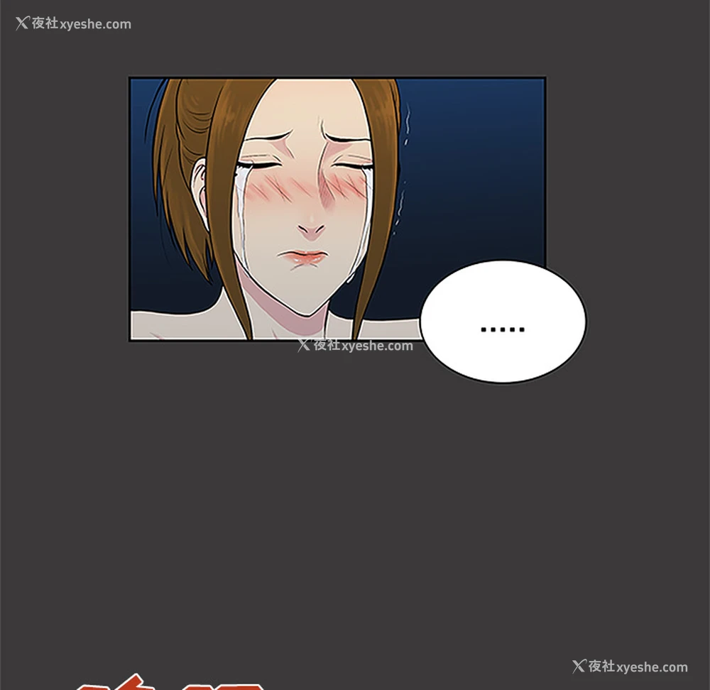 87P - 被女神环绕的男人