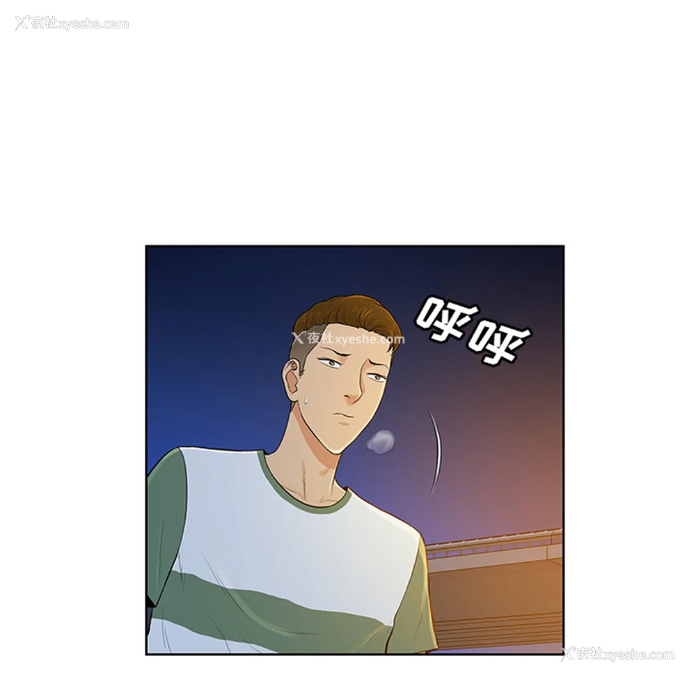 30P - 被女神环绕的男人