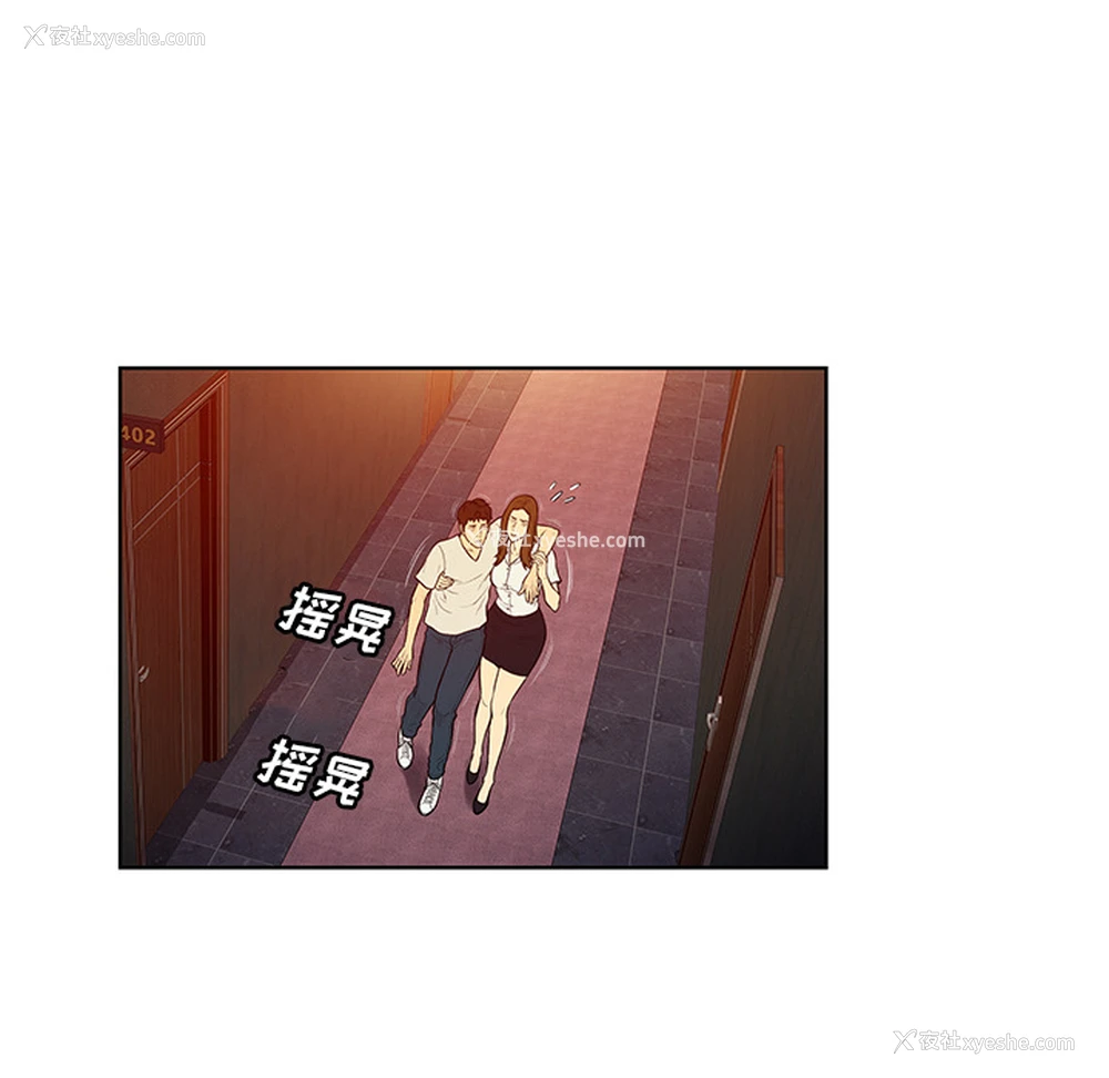 51P - 被女神环绕的男人