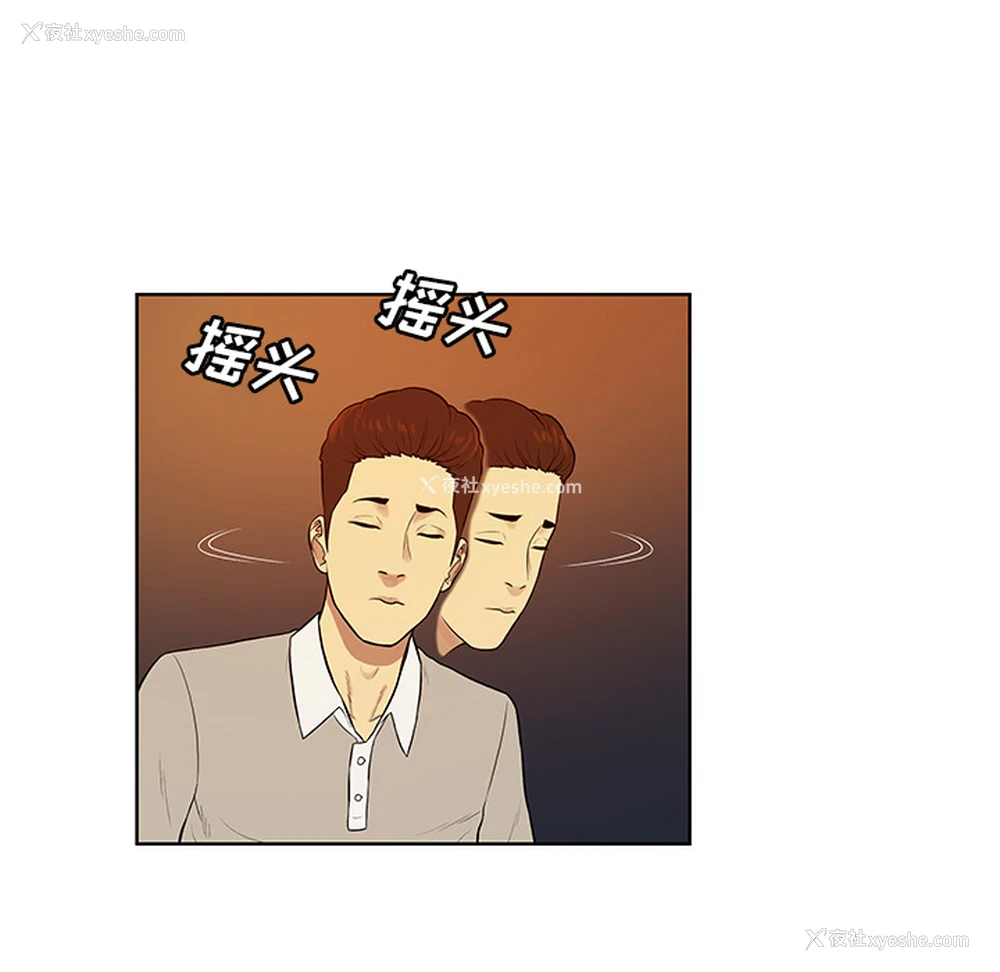 57P - 被女神环绕的男人