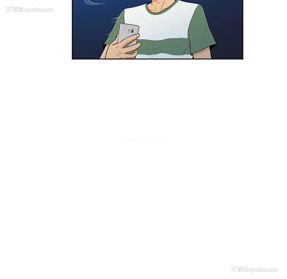 77P - 被女神环绕的男人