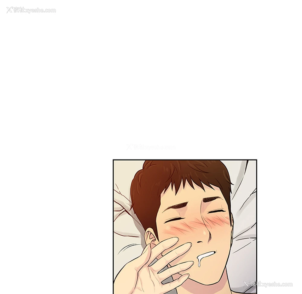 81P - 被女神环绕的男人