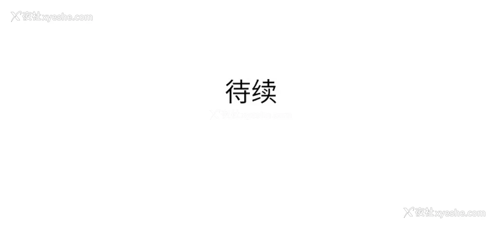 86P - 被女神环绕的男人