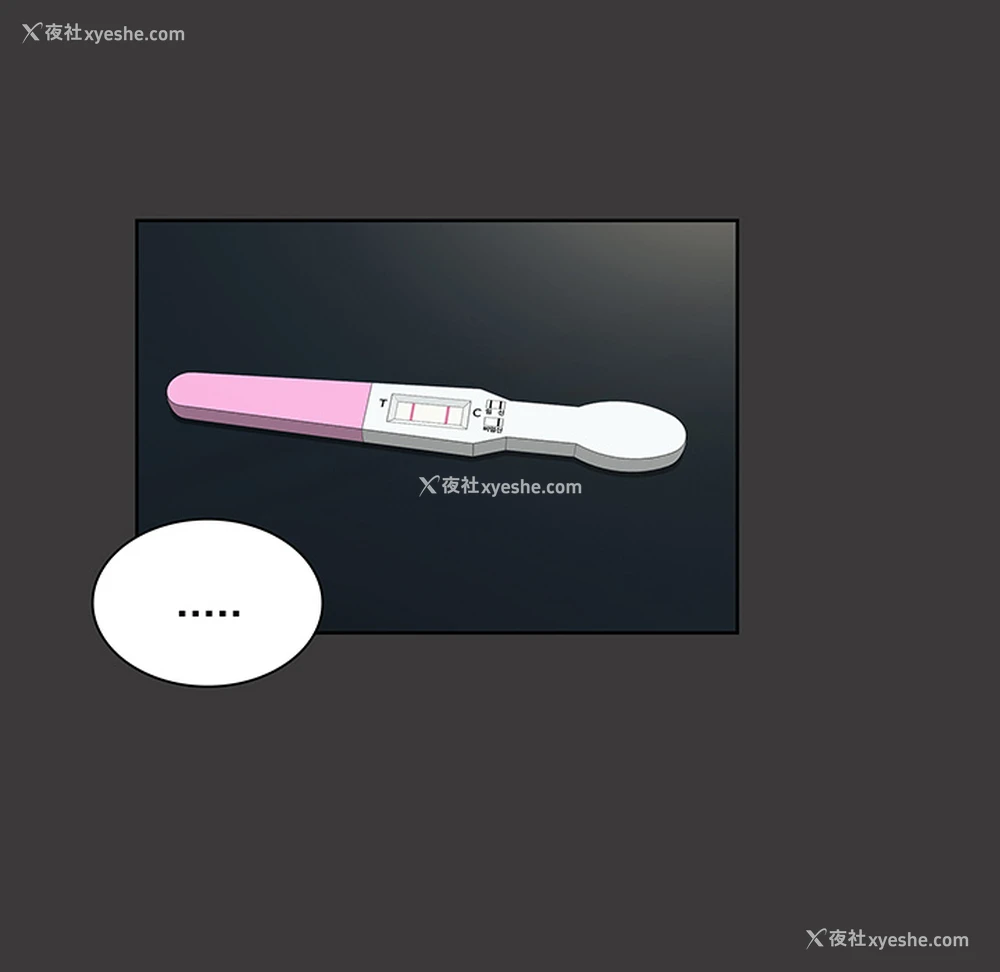 17P - 被女神环绕的男人