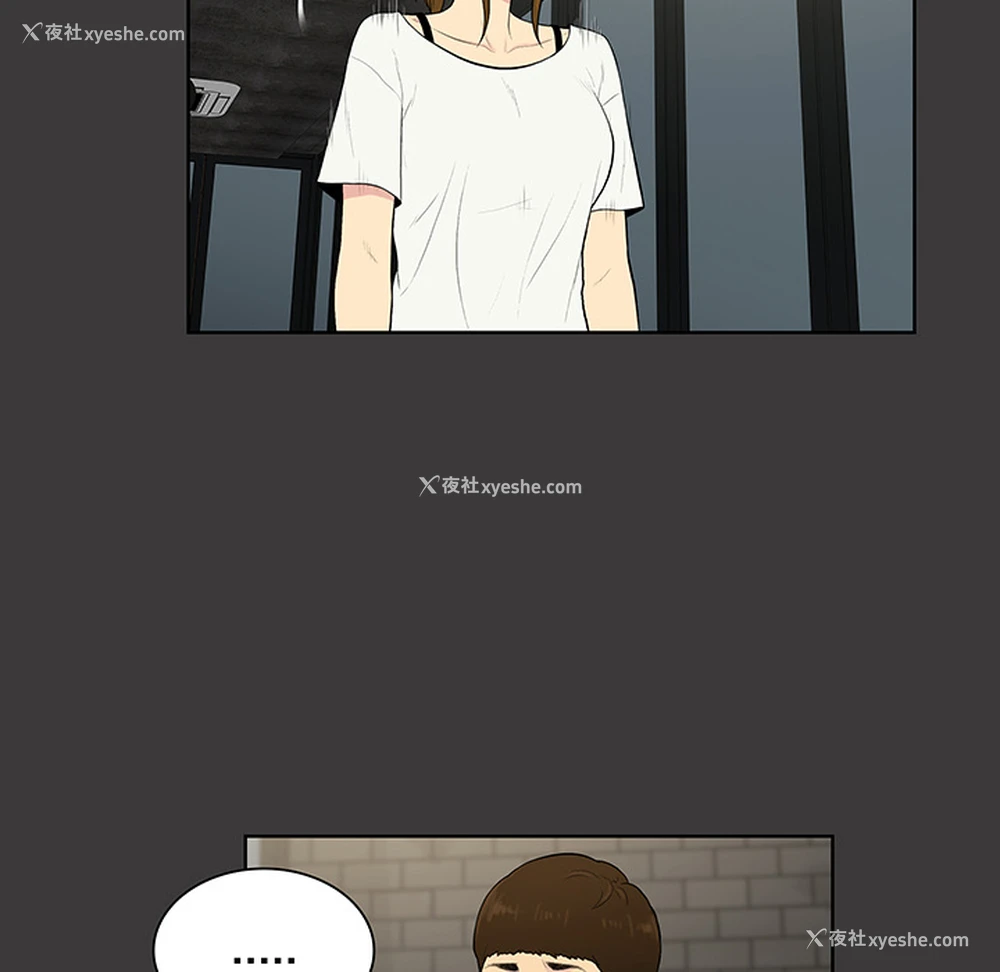 23P - 被女神环绕的男人