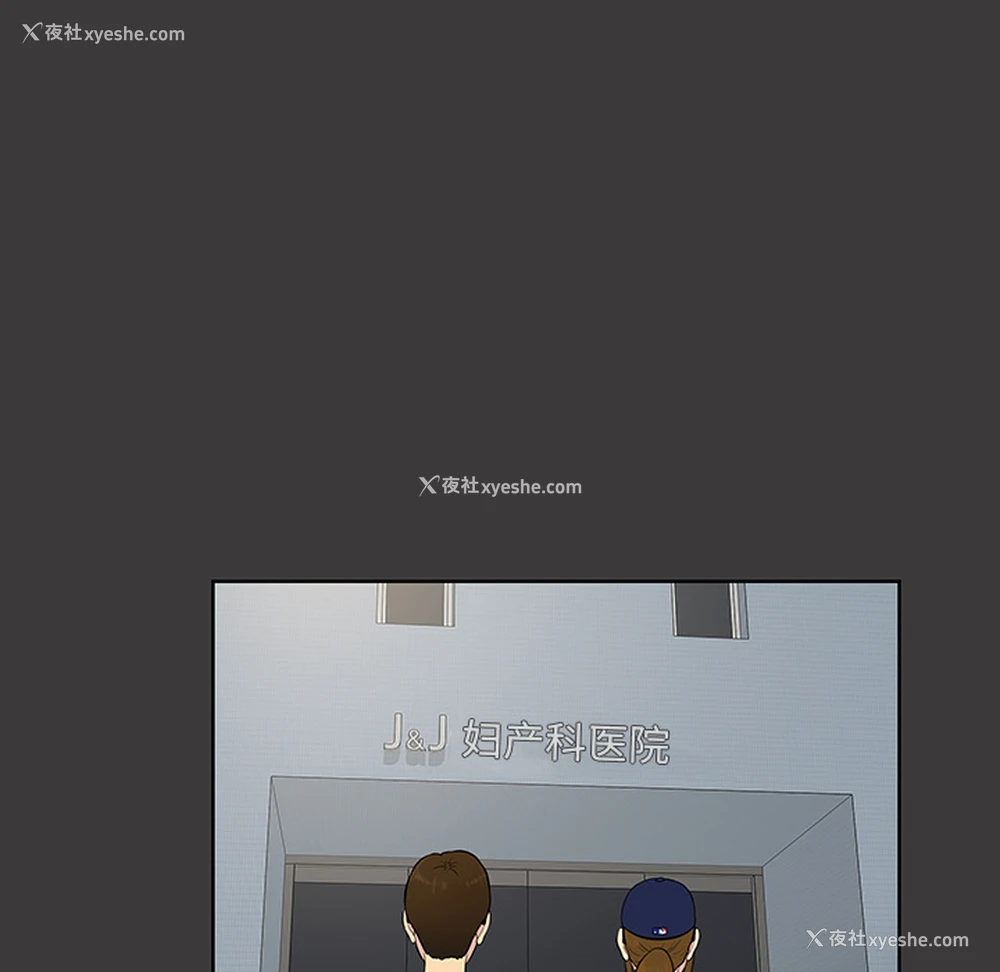 25P - 被女神环绕的男人