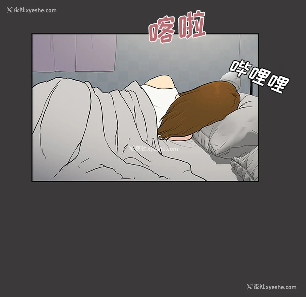 47P - 被女神环绕的男人