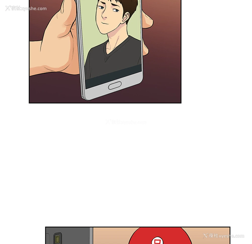 75P - 被女神环绕的男人