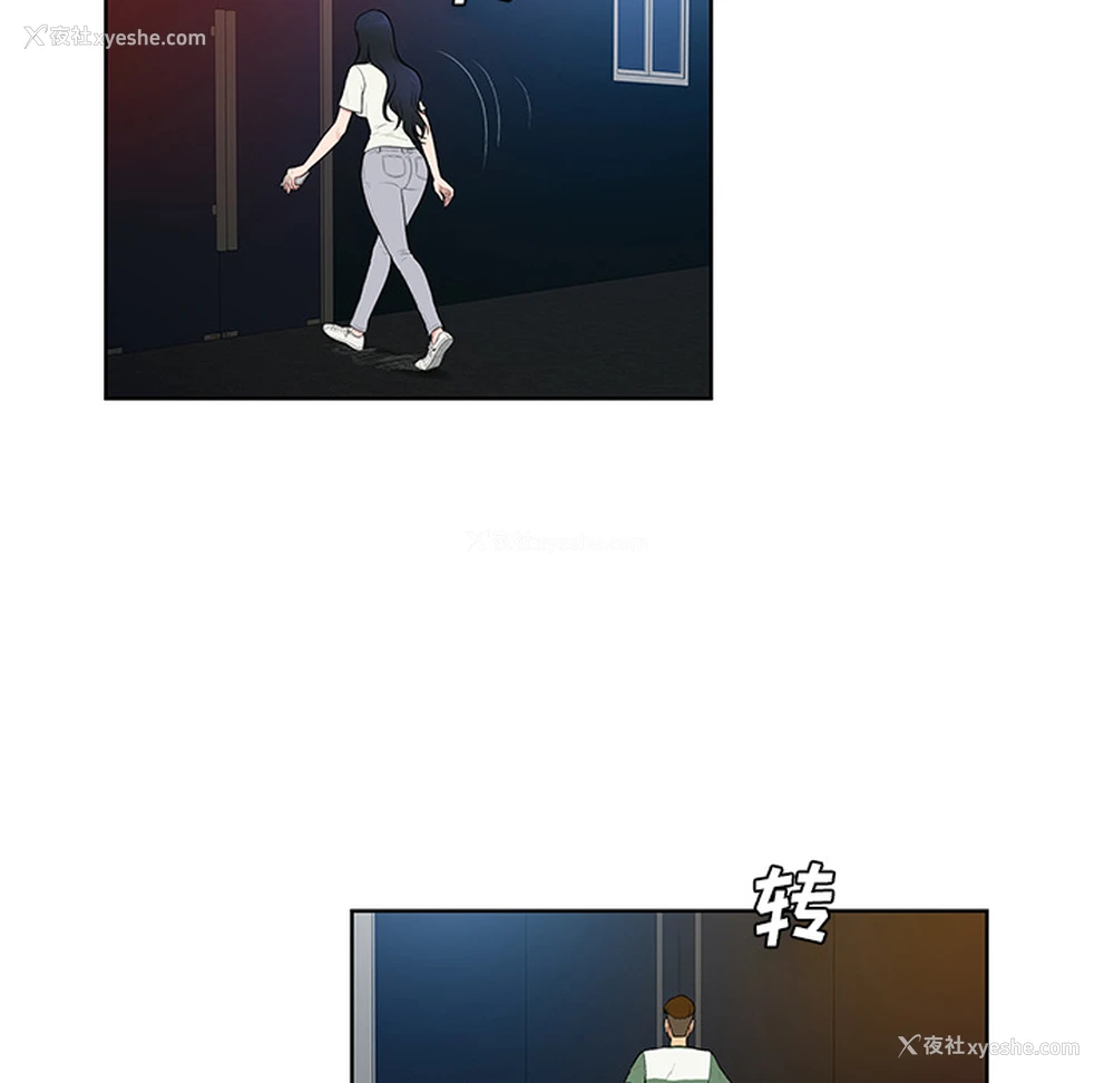 7P - 被女神环绕的男人