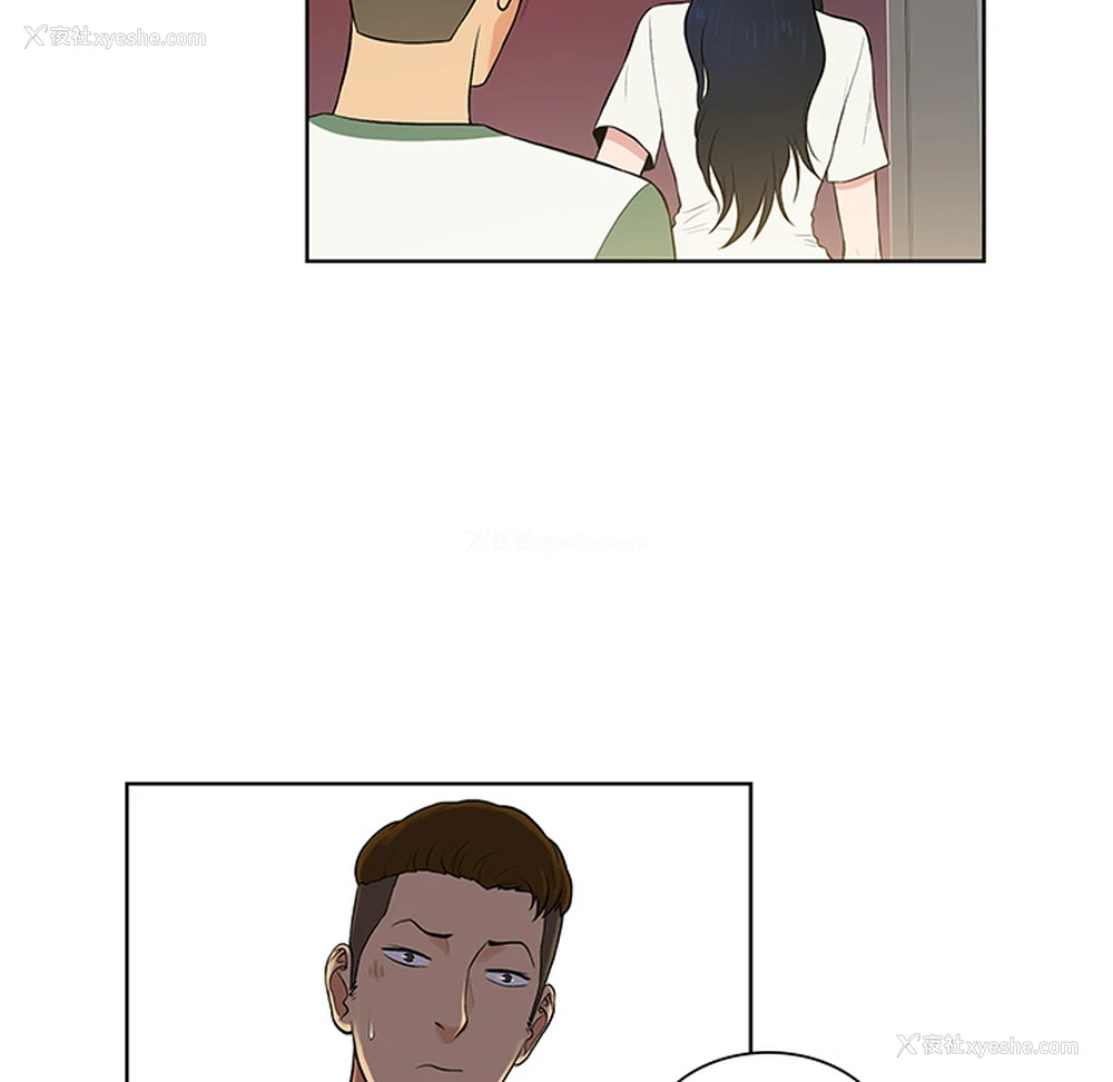 84P - 被女神环绕的男人