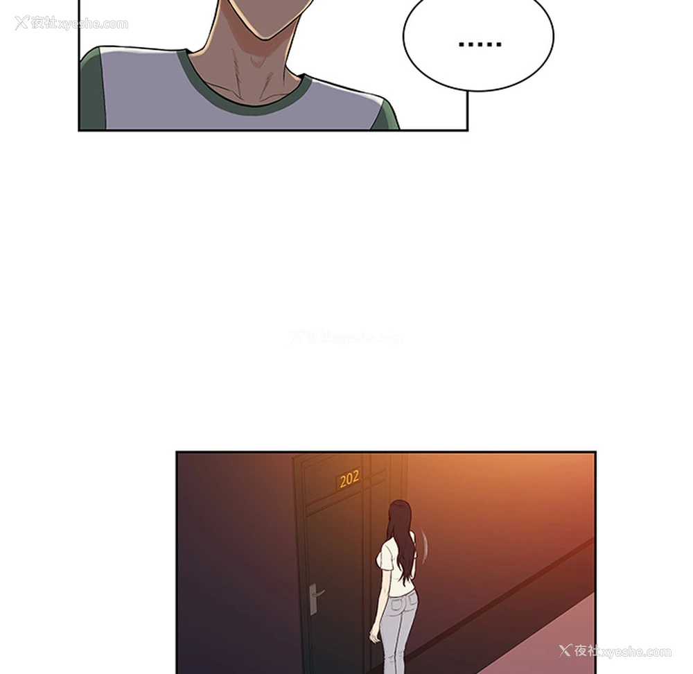 85P - 被女神环绕的男人