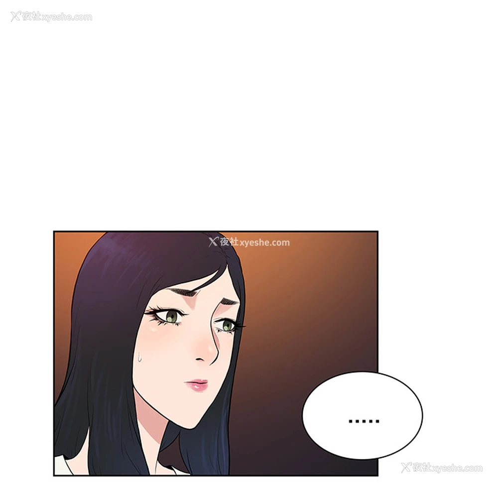 10P - 被女神环绕的男人