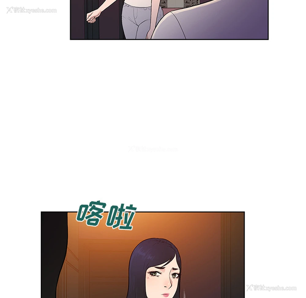 12P - 被女神环绕的男人