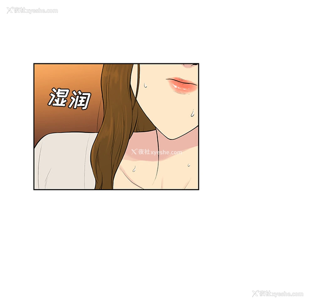 15P - 被女神环绕的男人