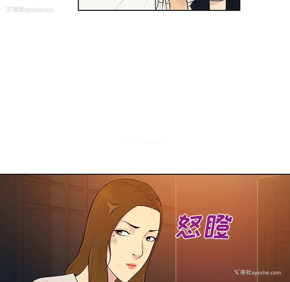 21P - 被女神环绕的男人