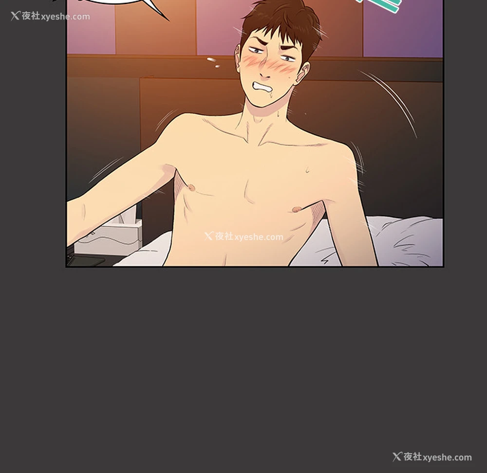 29P - 被女神环绕的男人