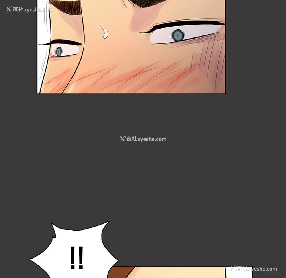 41P - 被女神环绕的男人