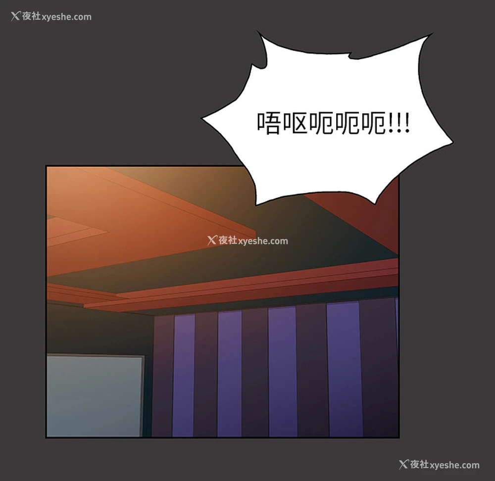 43P - 被女神环绕的男人