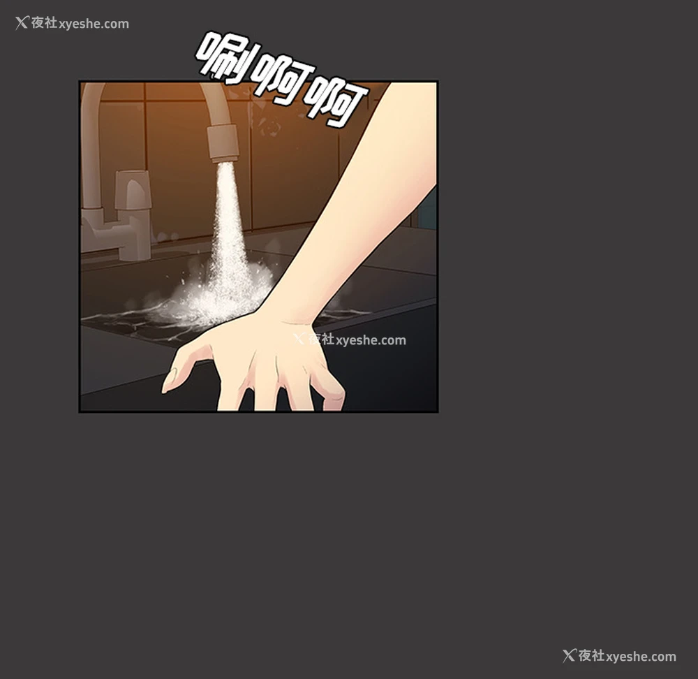 45P - 被女神环绕的男人