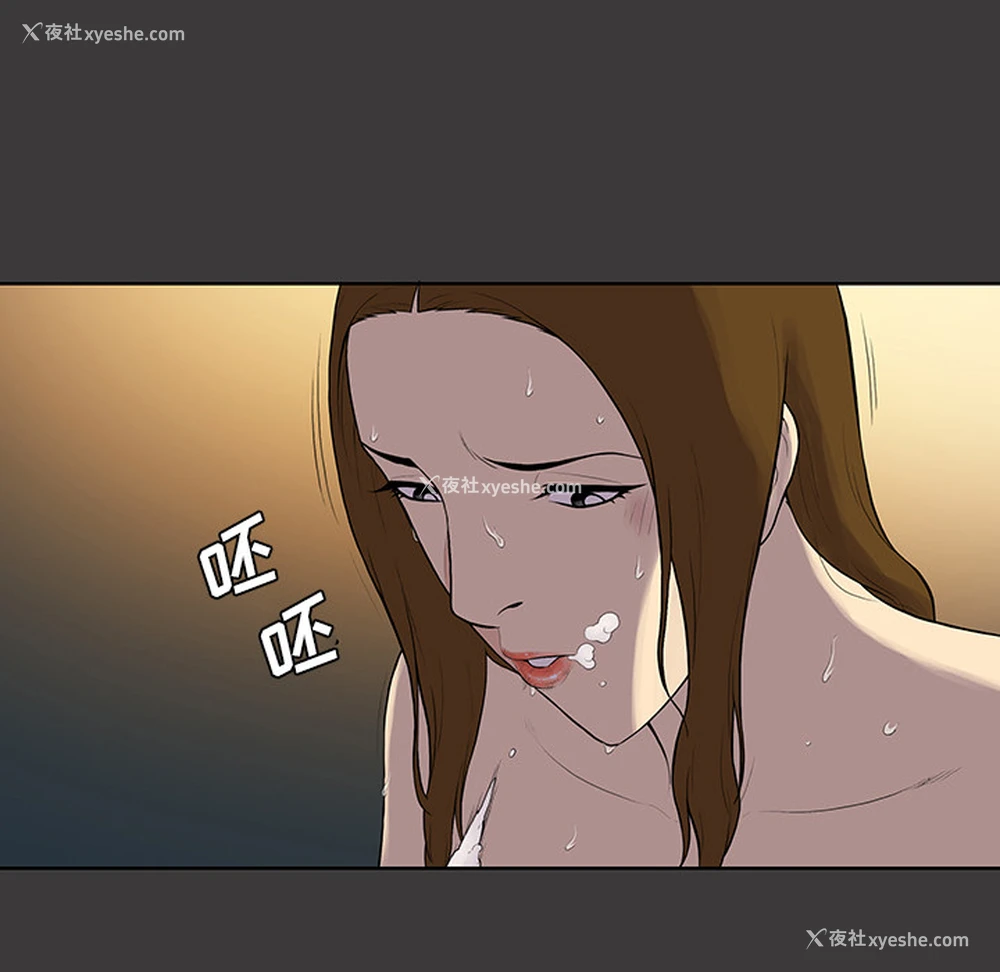 48P - 被女神环绕的男人
