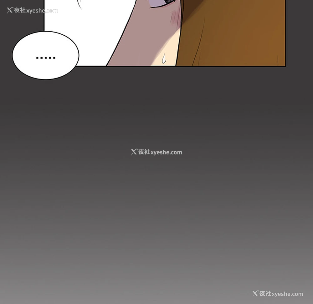 52P - 被女神环绕的男人