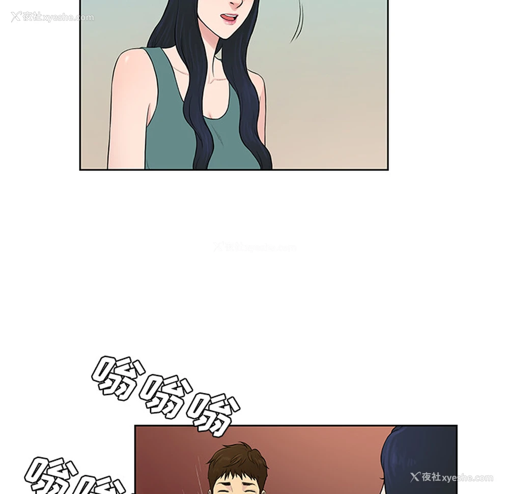 74P - 被女神环绕的男人