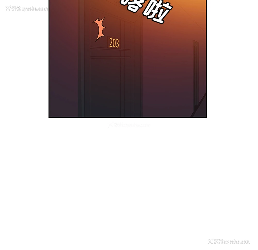 7P - 被女神环绕的男人