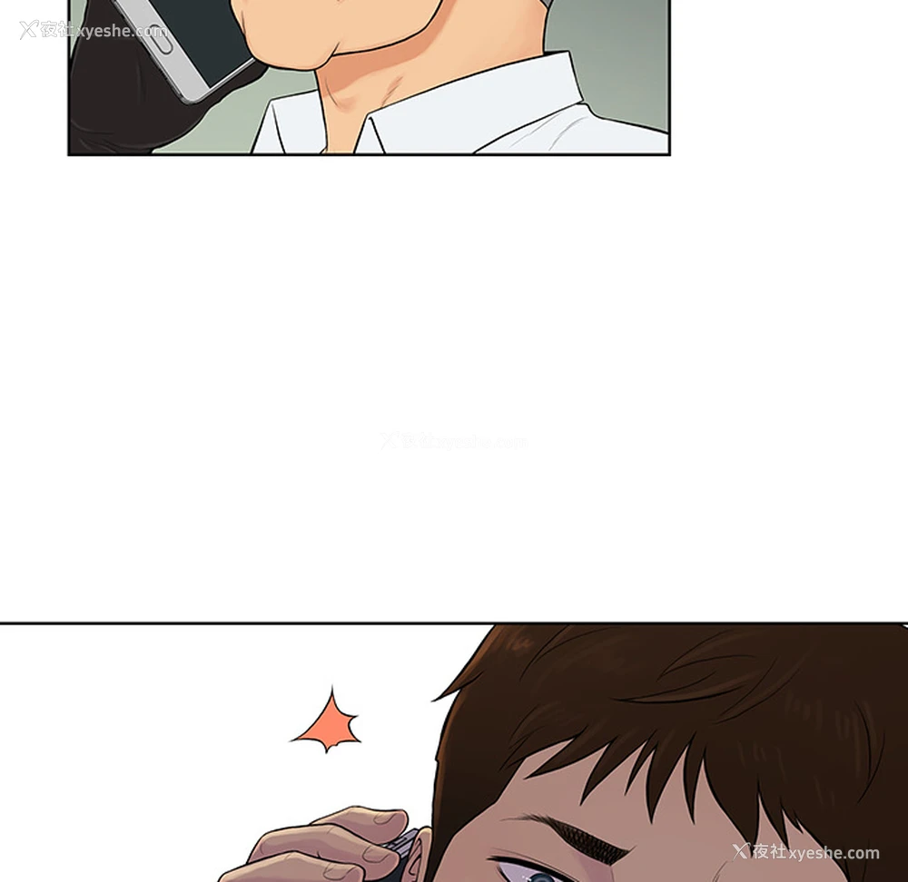 85P - 被女神环绕的男人