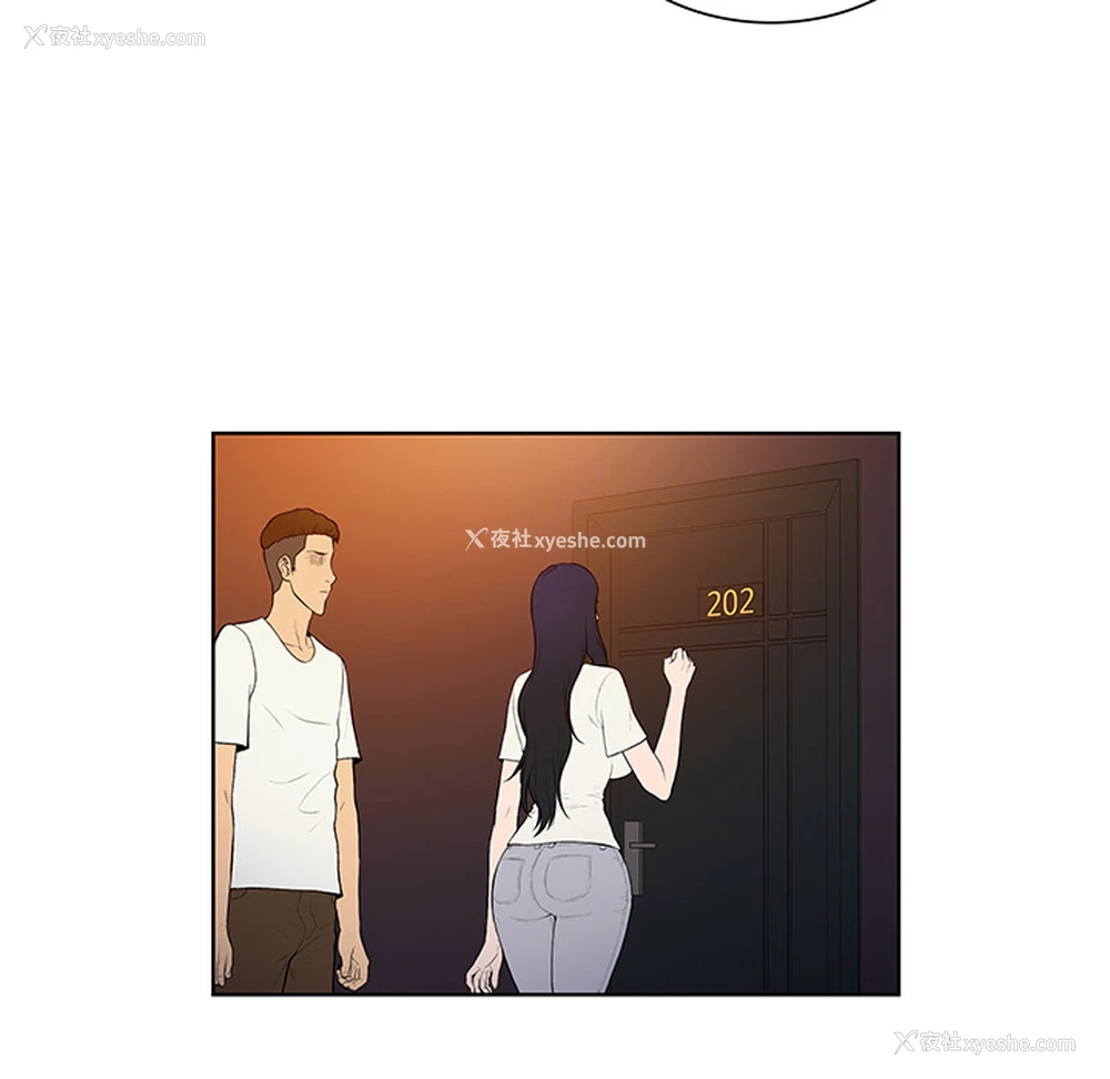 9P - 被女神环绕的男人