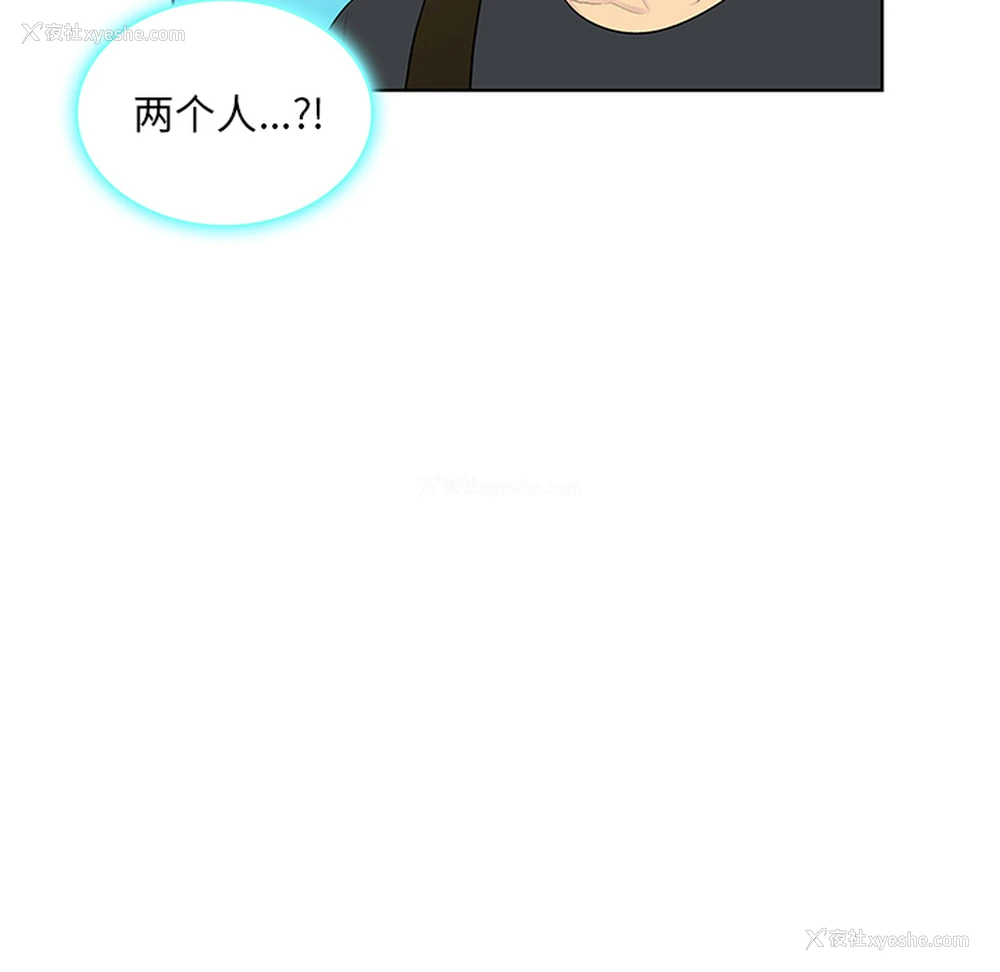 28P - 被女神环绕的男人