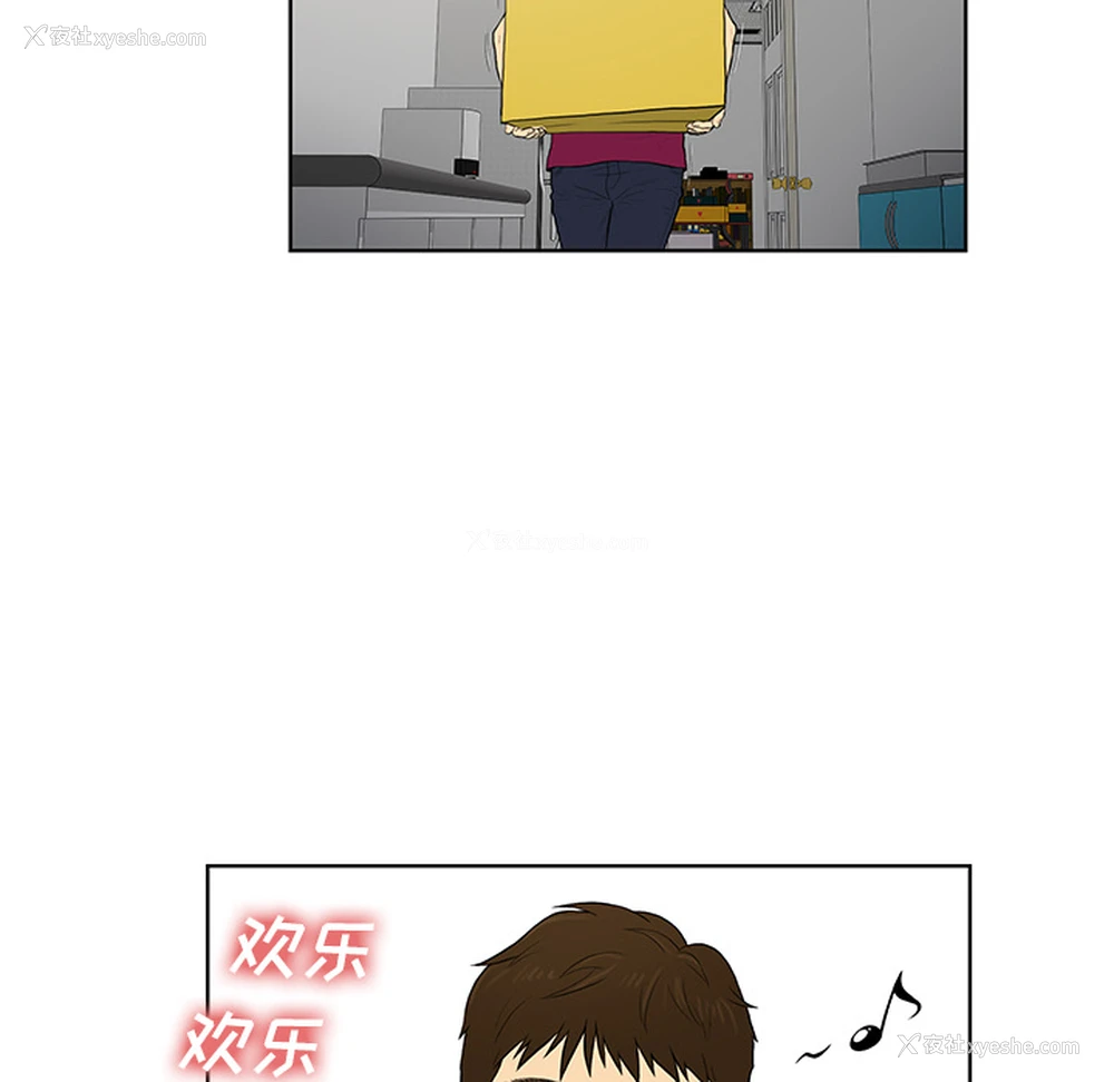 31P - 被女神环绕的男人