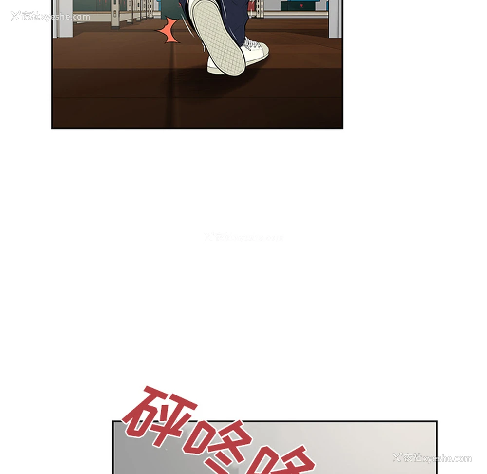 33P - 被女神环绕的男人