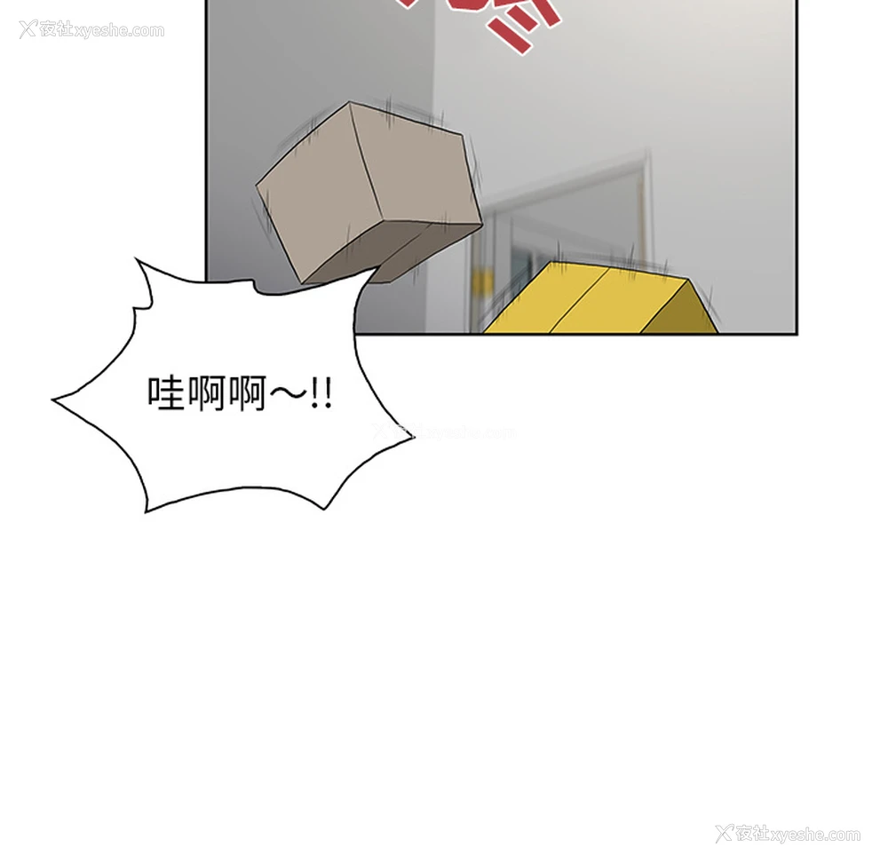 34P - 被女神环绕的男人