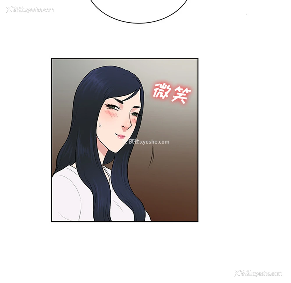 43P - 被女神环绕的男人