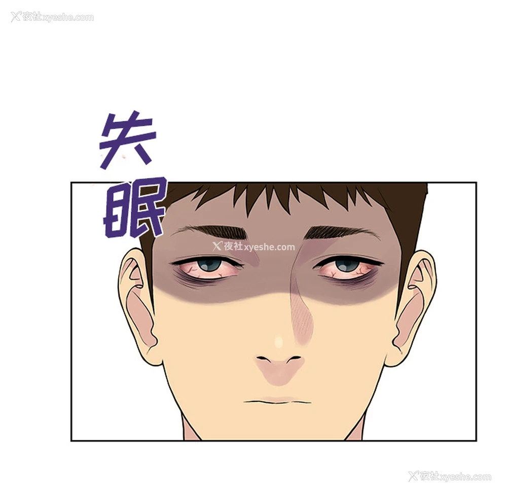 48P - 被女神环绕的男人