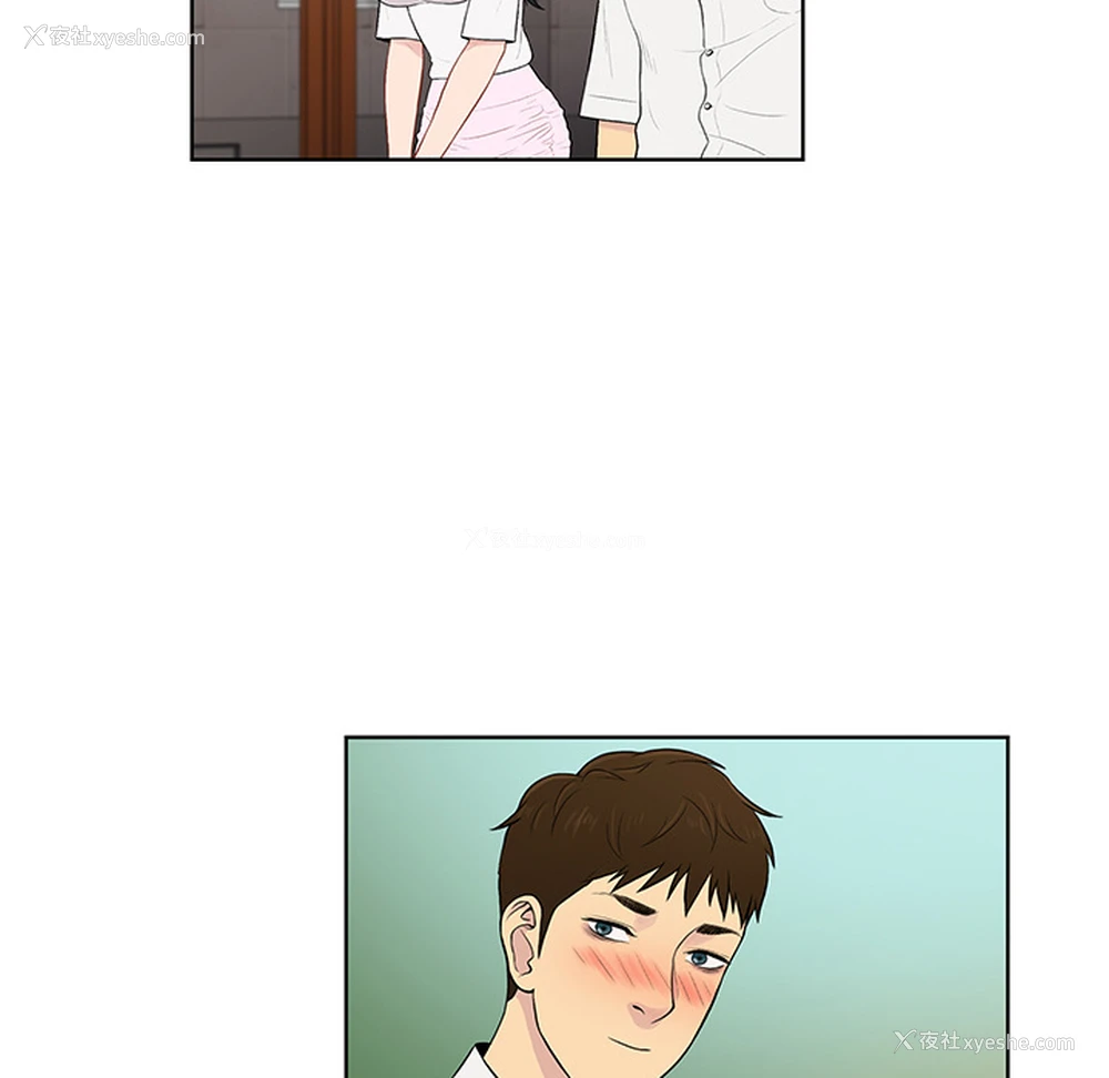 59P - 被女神环绕的男人