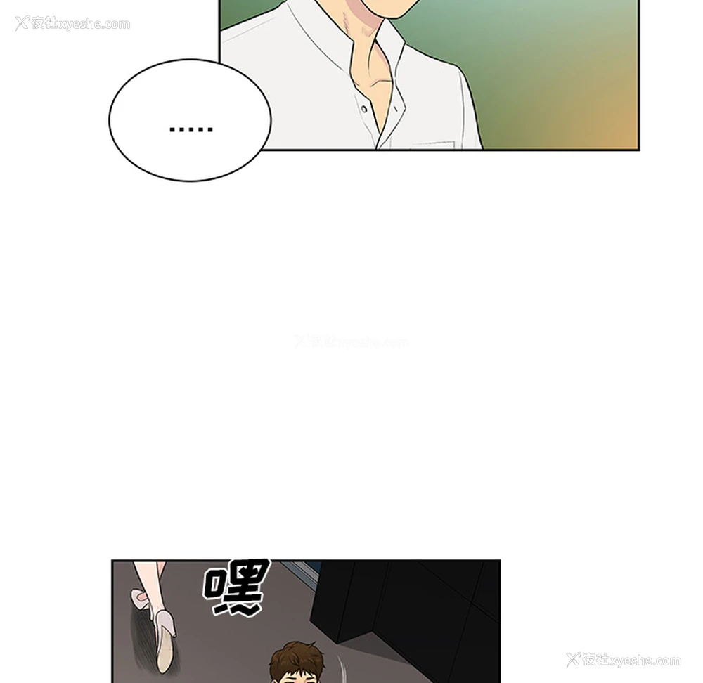 60P - 被女神环绕的男人