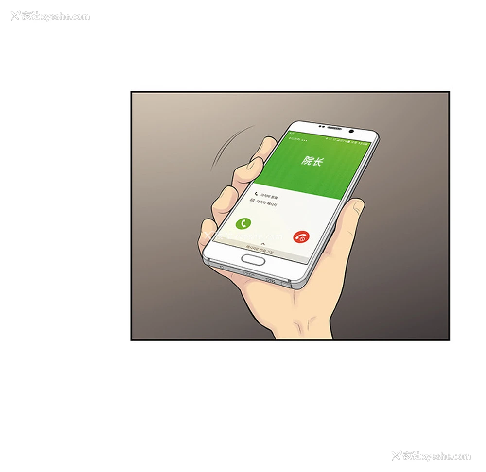 64P - 被女神环绕的男人