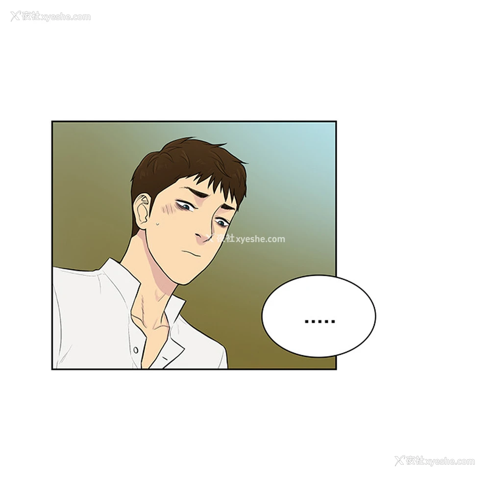 65P - 被女神环绕的男人