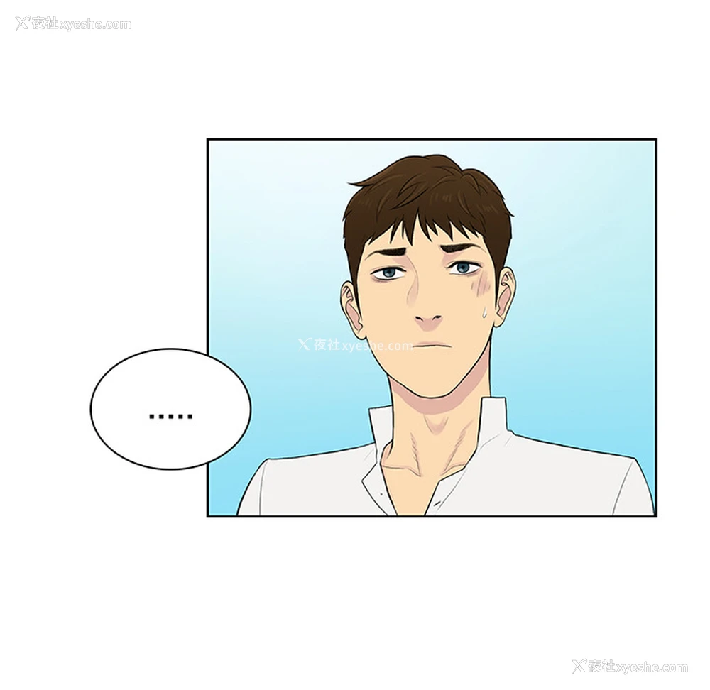 72P - 被女神环绕的男人