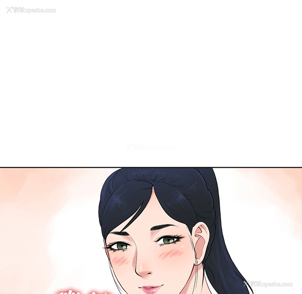 74P - 被女神环绕的男人