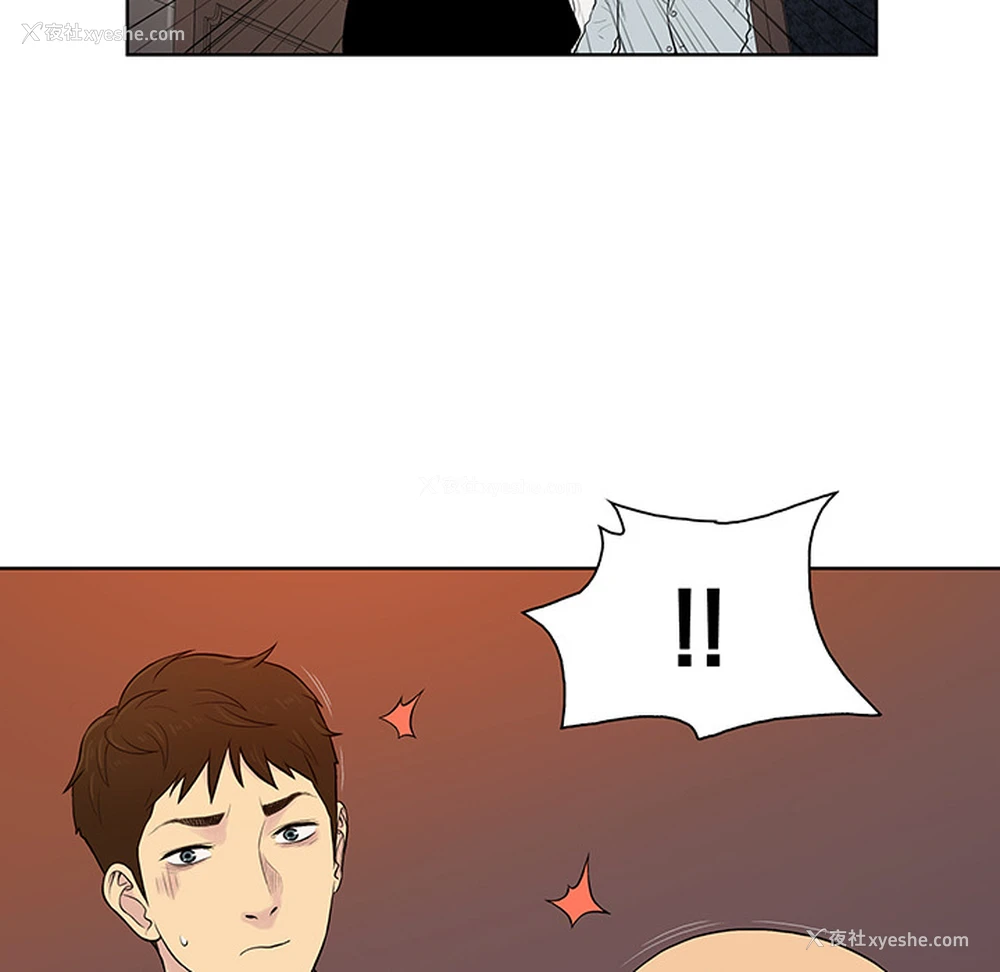 86P - 被女神环绕的男人