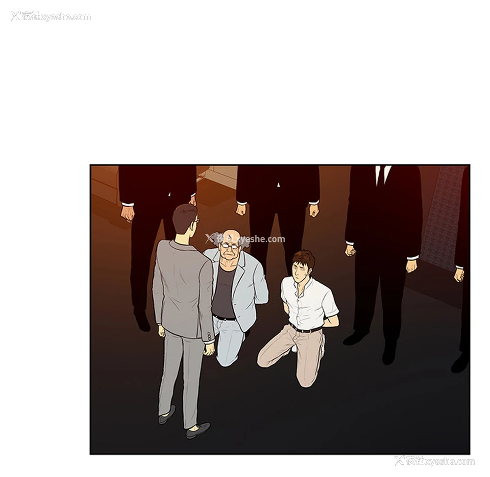 11P - 被女神环绕的男人
