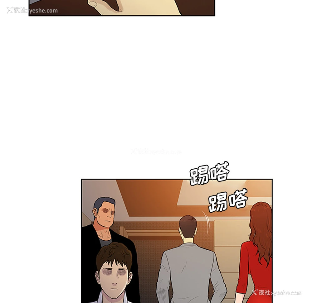 27P - 被女神环绕的男人