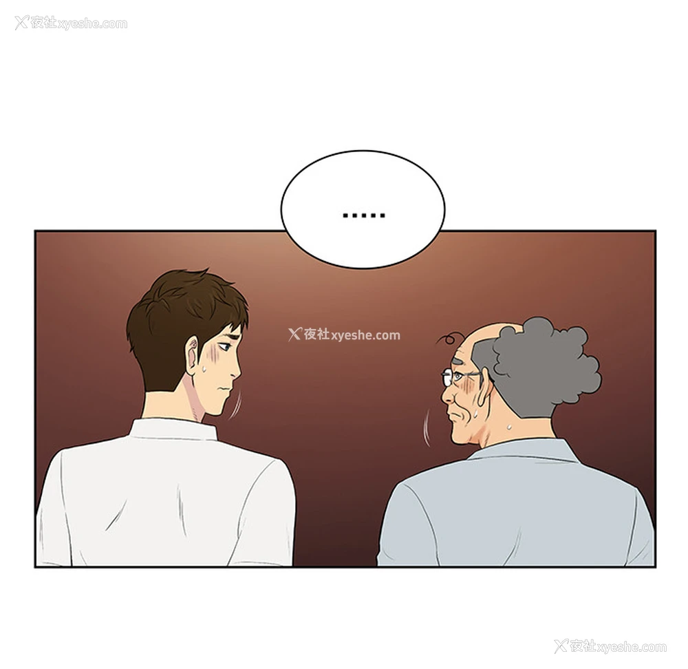 40P - 被女神环绕的男人