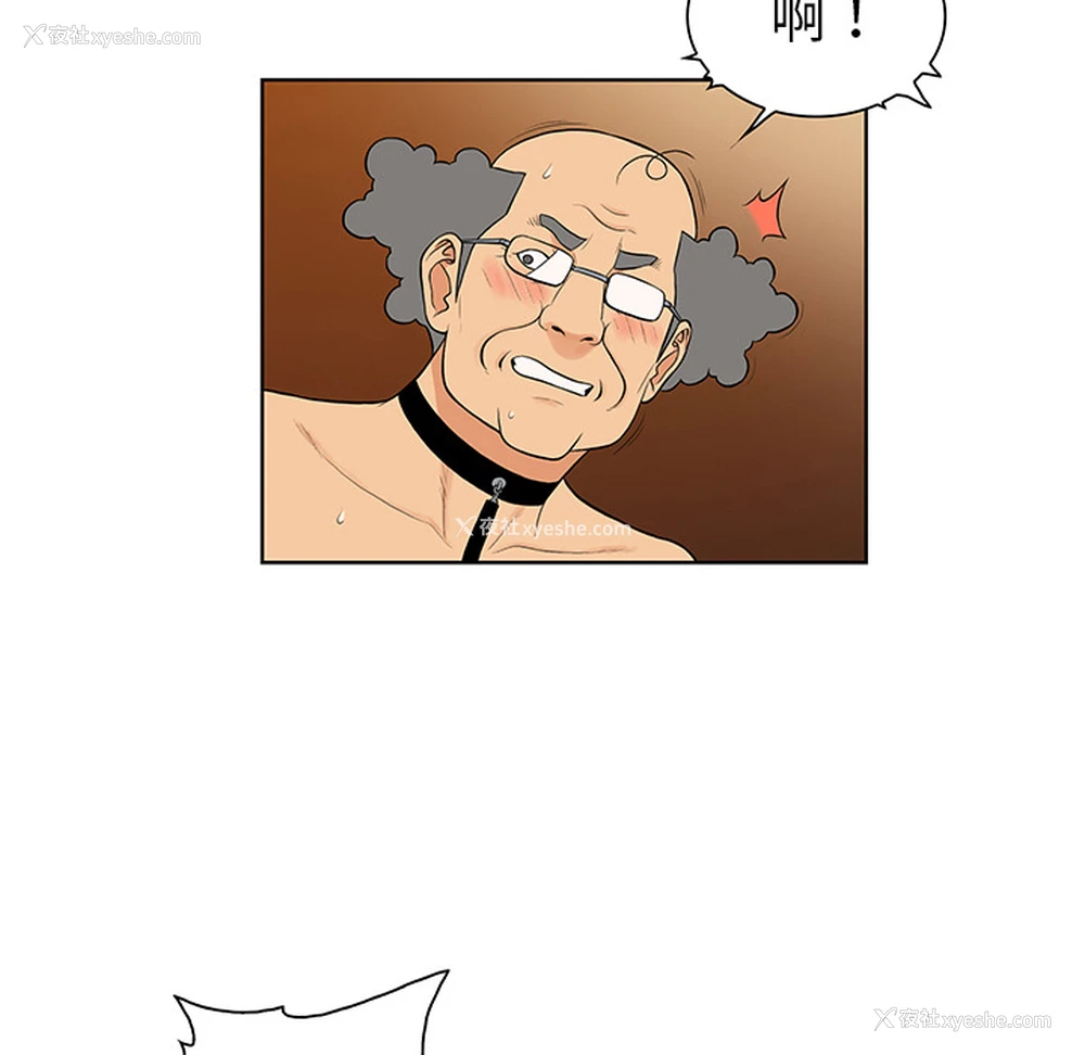 65P - 被女神环绕的男人
